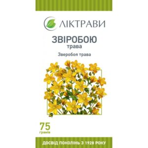 St. John's wort grass (Hyperici herba) 75 g.