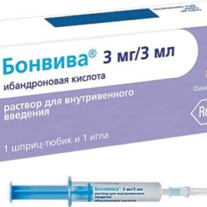 Ibandronic acid injections 1 mg/ml. 3 ml. vial №1