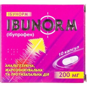 Ibunorm capsules 200 mg. №10