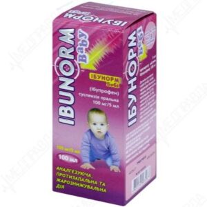 Ibunorm Baby suspension 100 mg/5 ml. 100 ml.