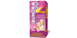 Ibunorm Baby suspension 100 mg/5 ml. 200 ml.