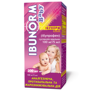 Ibunorm Baby suspension 100 mg/5 ml. 200 ml.