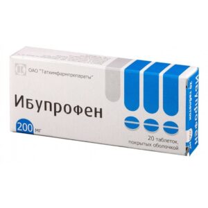 Ibuprofen tablets 200 mg. №20