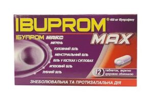 Ibuprom Max coated tablets 400 mg. №12