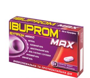 Ibuprom Max coated tablets 400 mg. №24