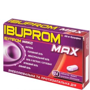 Ibuprom Max coated tablets 400 mg. №24