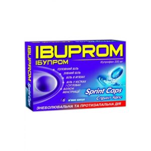 Ibuprom Sprint Caps capsules 200 mg. №6