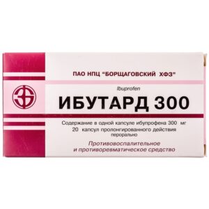 Ibutard capsules 300 mg. №20