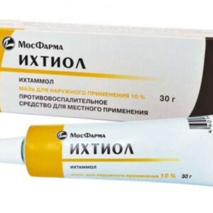 Ichthyol ointment 10% 30 g. tube