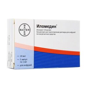 Ilomedin concentrate for infusions 20 mcg/ml. 1ml. №5