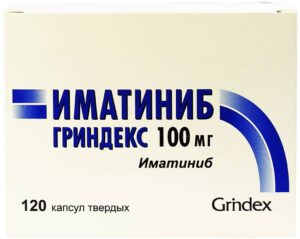 Imatinib Grindex hard capsules 100 mg. №120