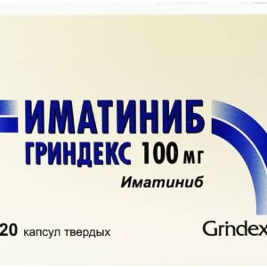 Imatinib Grindex hard capsules 100 mg. №120