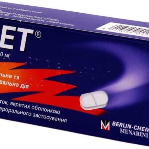 Imet coated tablets 400 mg. №20