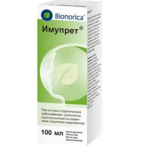 Imupret oral drops 100 ml.