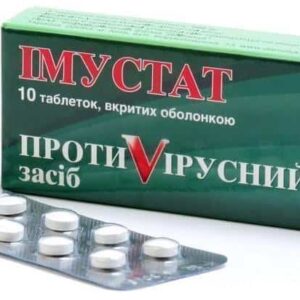 Imustat coated tablets 100 mg. №10