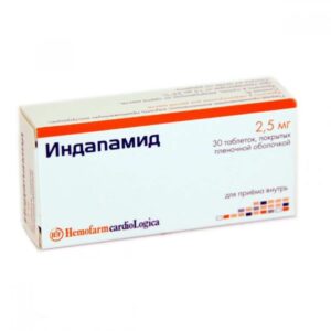 Indapamid coated tablets 2.5 mg. №30