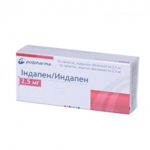 Indapen coated tablets 2.5 mg. №30