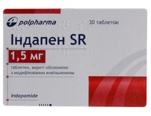 Indapen SR coated tablets with modified release 1.5 mg. №30