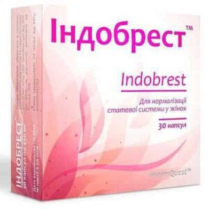 Indobrest capsules №30