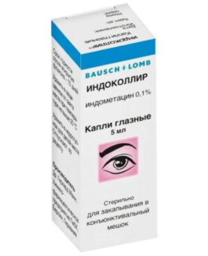 Indocollir eye drops 0.1% 5 ml.