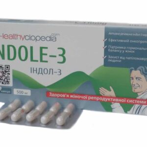 Indol-3 capsules №30