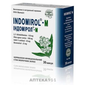 Indomirol M capsules 360 mg. №30