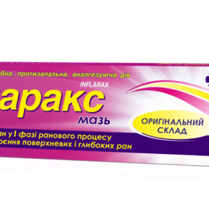 Inflarax ointment 100 g.