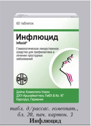 Infliucid tablets №60