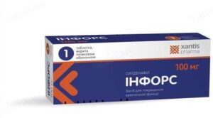 Infors coated tablets 100 mg. №4