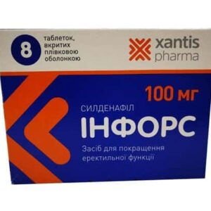 Infors coated tablets 100 mg. №8