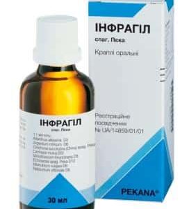 Infragyl Spag peca oral drops 30 ml. vial