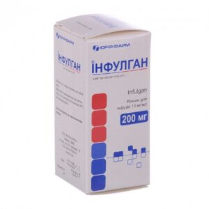 Infulgan solution for infusions 200 mg. 20 ml.