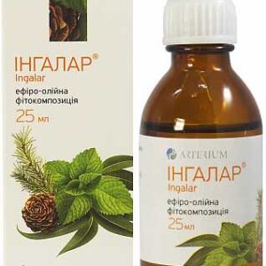 Ingalar inhalation 25 ml.