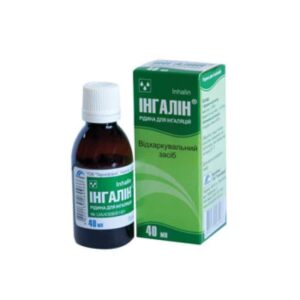 Ingalin 40 ml. vial