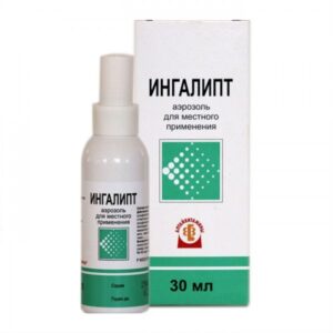 Ingalipt aerosolum 30 ml.