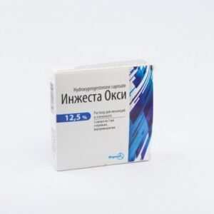 Injesta Oxi solution for injections 12.5% ampoules 1 ml. №5