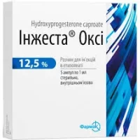 Injesta Oxi solution for injections 12.5% ampoules 1 ml. №5
