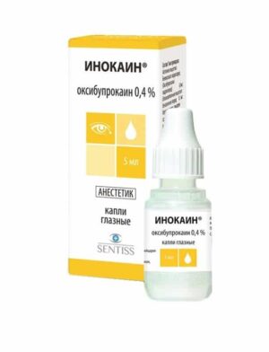 Inocain eye drops 0.4% 5 ml.