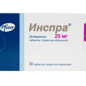 Inspra coated tablets 25 mg. №30