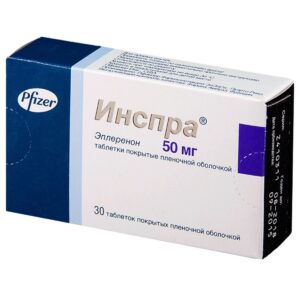 Inspra coated tablets 50 mg. №30