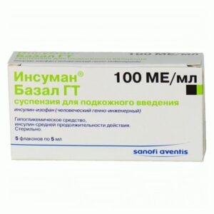 Insuman Bazal suspension for injections 100 IU/ml. 3 ml. cartridge №5