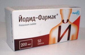 Iodid tablets 200 mcg. №50