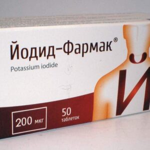 Iodid tablets 200 mcg. №50