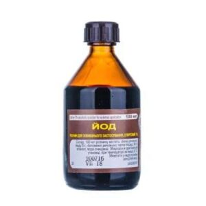 Iodine solution 10% 30 ml.