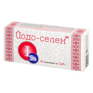 Iodo-selen tablets 0.25 g. №40