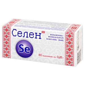 Iodo-selen tablets 0.25 g. №80