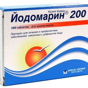 Iodomarin tablets 200 mcg. №50