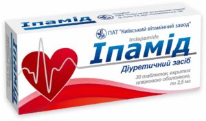 Ipamid coated tablets 0.0025 g. №30