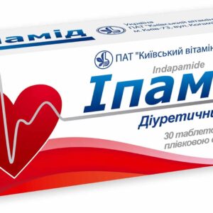 Ipamid coated tablets 0.0025 g. №30