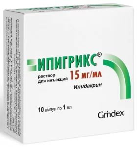 Ipigrix solution for injections 15 mg/ml. 1ml. ampoules №10
